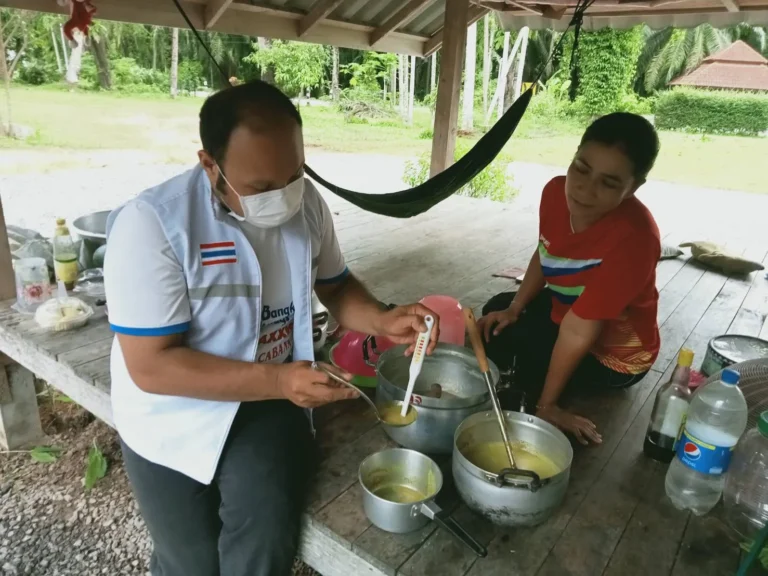 บุญสิงห์ แก้วสุข