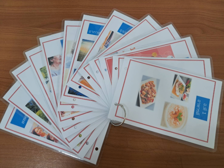 ชื่อนวัตกรรม : บัตรความรู้ส่งเสริมสุขภาพผู้สูงอายุ ชื่อเจ้าของผลงาน : นางอำนวย ชังเภา ประเภทนวัตกรรม :  นวัตกรรมผลิตภัณฑ์ (Product innovation) จังหวัด : พิษณุโลก อสม. ดีเด่นระดับ ภาค